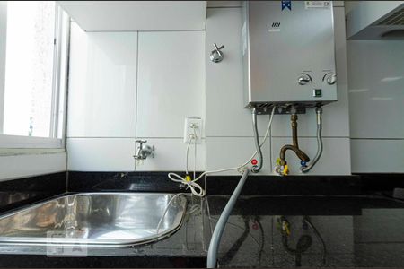 Apartamento para alugar com 50m², 2 quartos e 1 vagaÁrea de Serviço