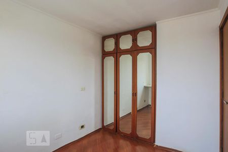 Quarto 1 de apartamento à venda com 2 quartos, 55m² em Jardim São Savério, São Paulo