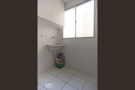 Apartamento para alugar com 51m², 2 quartos e 1 vaga Apartamento para alugar com 51m², 2 quartos e 1 vagaLavanderia