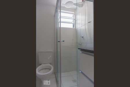Apartamento para alugar com 51m², 2 quartos e 1 vaga Apartamento para alugar com 51m², 2 quartos e 1 vagaBanheiro da suíte