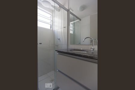 Apartamento para alugar com 51m², 2 quartos e 1 vaga Apartamento para alugar com 51m², 2 quartos e 1 vagaBanheiro da suíte