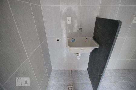 Apartamento à venda com 75m², 2 quartos e 1 vagaÁrea de Serviço