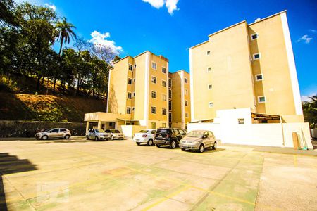Apartamento à venda com 75m², 2 quartos e 1 vagaGaragem
