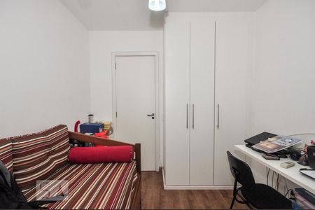 Apartamento à venda com 68m², 2 quartos e 1 vagaQuarto 1