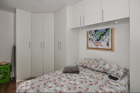 Apartamento à venda com 68m², 2 quartos e 1 vagaSuíte