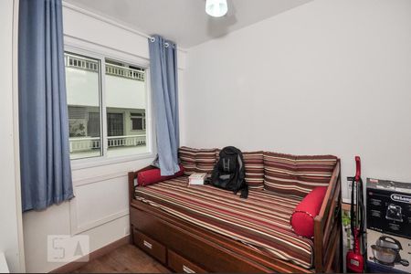 Apartamento à venda com 68m², 2 quartos e 1 vagaQuarto 1