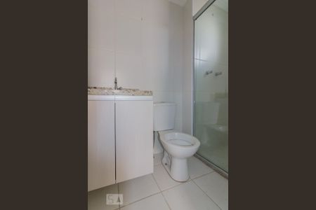 Apartamento para alugar com 66m², 3 quartos e 1 vaga Apartamento para alugar com 66m², 3 quartos e 1 vagaSuite