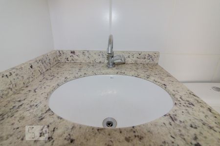 Apartamento para alugar com 66m², 3 quartos e 1 vaga Apartamento para alugar com 66m², 3 quartos e 1 vagaPia