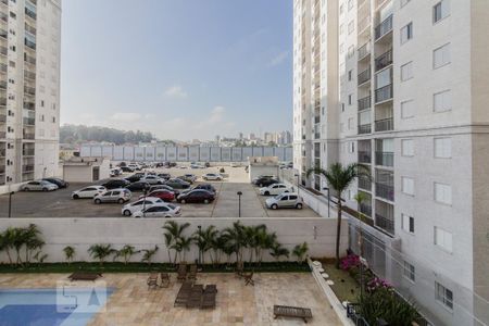 Apartamento para alugar com 66m², 3 quartos e 1 vaga Apartamento para alugar com 66m², 3 quartos e 1 vagaVista