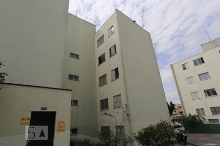 Apartamento para alugar com 50m², 2 quartos e 1 vagafachada
