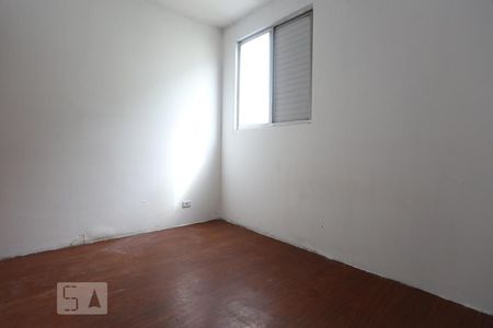Apartamento para alugar com 50m², 2 quartos e 1 vagaquarto 2