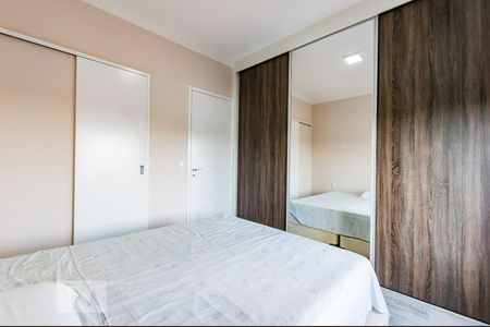 Apartamento à venda com 49m², 1 quarto e 2 vagasSuíte