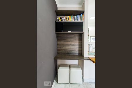 Sala de apartamento à venda com 1 quarto, 49m² em Jardim Brasil, Campinas