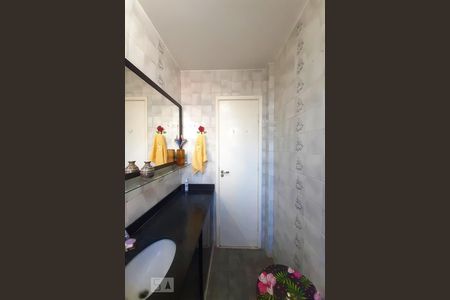 Apartamento à venda com 72m², 3 quartos e sem vagaBanheiro Social
