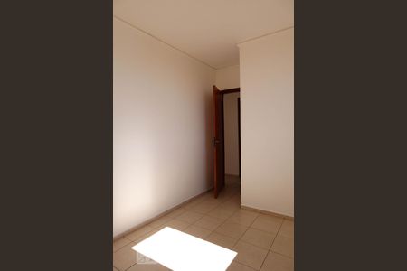 Quarto 1 de apartamento para alugar com 2 quartos, 54m² em Jardim Bonfiglioli, Jundiaí