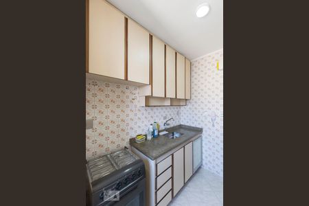 Apartamento para alugar com 40m², 1 quarto e 1 vagaCozinha (Armários)