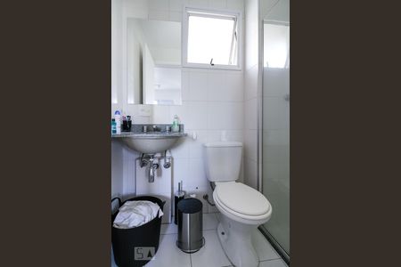 Apartamento para alugar com 55m², 2 quartos e 1 vagaBanheiro Suíte