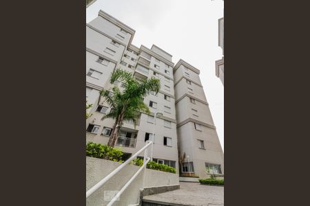 Apartamento para alugar com 55m², 2 quartos e 1 vagaFachada