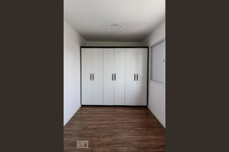 Apartamento para alugar com 55m², 2 quartos e 1 vagaSuíte 