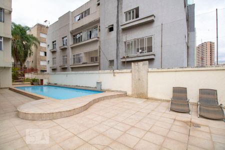 Apartamento à venda com 51m², 1 quarto e 1 vagaÁrea comum - piscina 