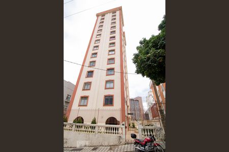 Apartamento à venda com 51m², 1 quarto e 1 vagaFachada
