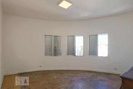 Apartamento à venda com 95m², 2 quartos e sem vagaQuarto 1