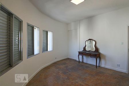 Apartamento à venda com 95m², 2 quartos e sem vagaQuarto 1