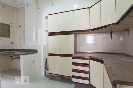 Apartamento à venda com 95m², 2 quartos e sem vagaCozinha