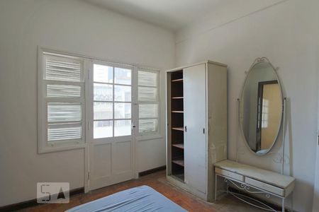 Apartamento à venda com 95m², 2 quartos e sem vagaQuarto 2