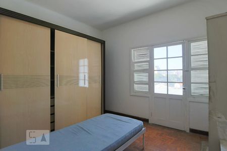 Apartamento à venda com 95m², 2 quartos e sem vagaQuarto 2