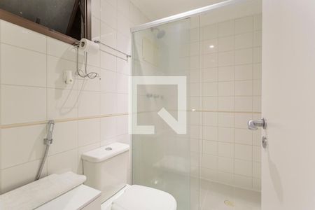 Apartamento para alugar com 55m², 2 quartos e 1 vagaBanheiro