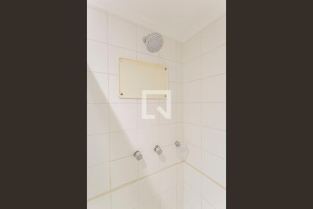 Apartamento para alugar com 55m², 2 quartos e 1 vagaBanheiro