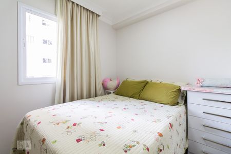 Quarto de apartamento para alugar com 1 quarto, 36m² em Quinta da Paineira, São Paulo