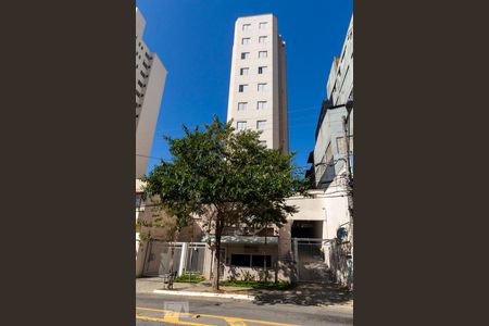 Apartamento à venda com 58m², 2 quartos e sem vagaFachada