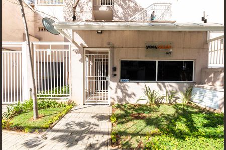 Apartamento à venda com 58m², 2 quartos e sem vagaFachada