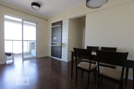 Apartamento para alugar com 51m², 2 quartos e 1 vagasala