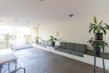 Apartamento à venda com 67m², 2 quartos e 1 vagaHall Social - Condomínio