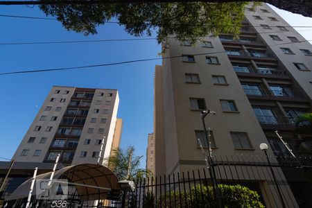 Apartamento à venda com 67m², 2 quartos e 1 vagaFachada - Condomínio