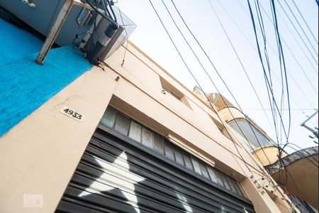 Casa à venda com 110m², 2 quartos e sem vagaFachada