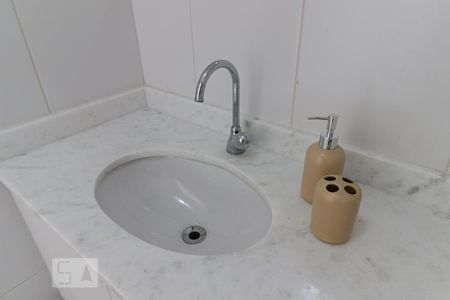 Apartamento para alugar com 160m², 3 quartos e 2 vagasLavabo