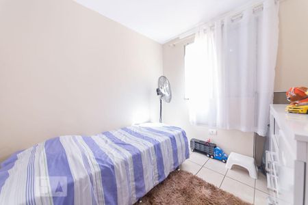Quarto 1 de apartamento à venda com 2 quartos, 44m² em Vila Pompéia, Campinas