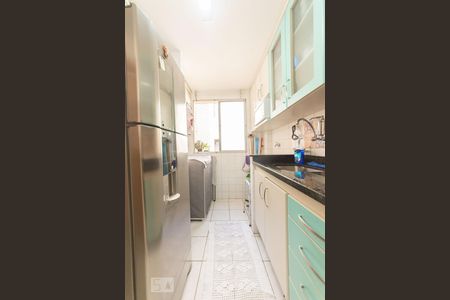 Cozinha de apartamento à venda com 2 quartos, 44m² em Vila Pompéia, Campinas