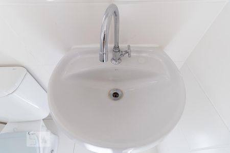 Apartamento para alugar com 41m², 2 quartos e sem vagaDetalhe banheiro