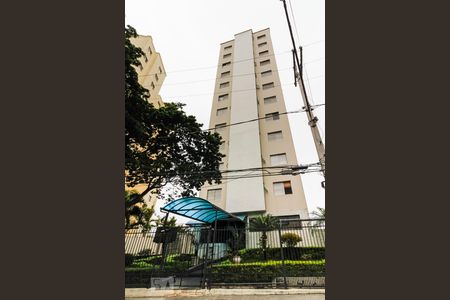 Apartamento à venda com 62m², 2 quartos e 1 vagaFachada