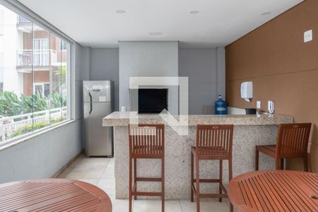 Apartamento à venda com 51m², 2 quartos e 1 vagaÁrea comum - Churrasqueira