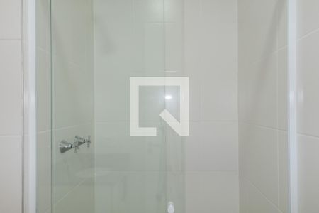 Apartamento à venda com 51m², 2 quartos e 1 vagaBanheiro