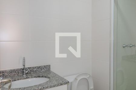 Apartamento à venda com 51m², 2 quartos e 1 vagaBanheiro