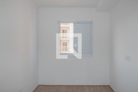 Apartamento à venda com 51m², 2 quartos e 1 vagaQuarto Suíte