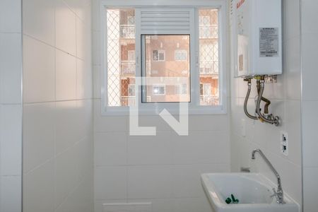 Apartamento à venda com 51m², 2 quartos e 1 vagaÁrea de Serviço