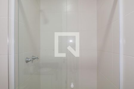 Apartamento à venda com 51m², 2 quartos e 1 vagaBanheiro da Suíte